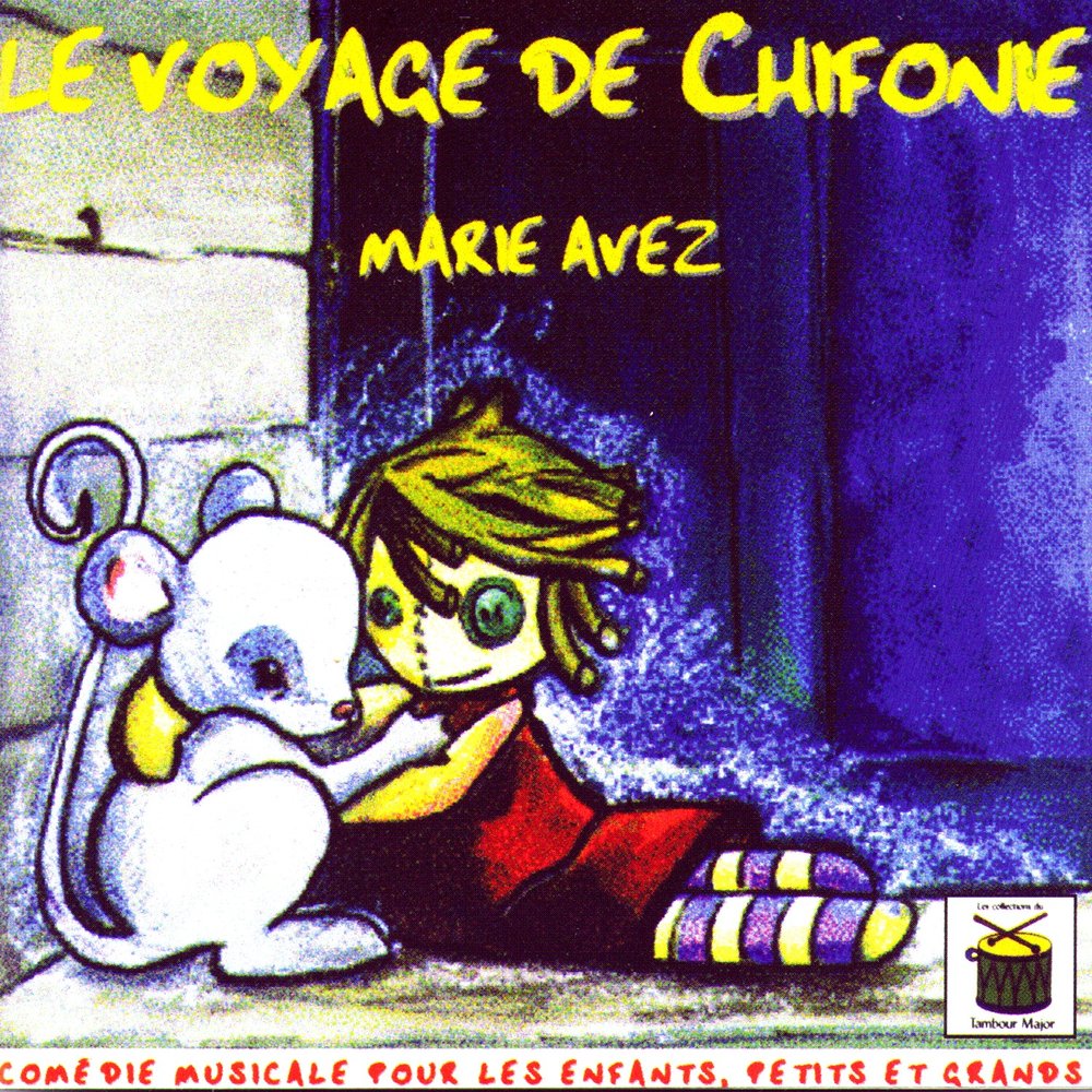 track-cover