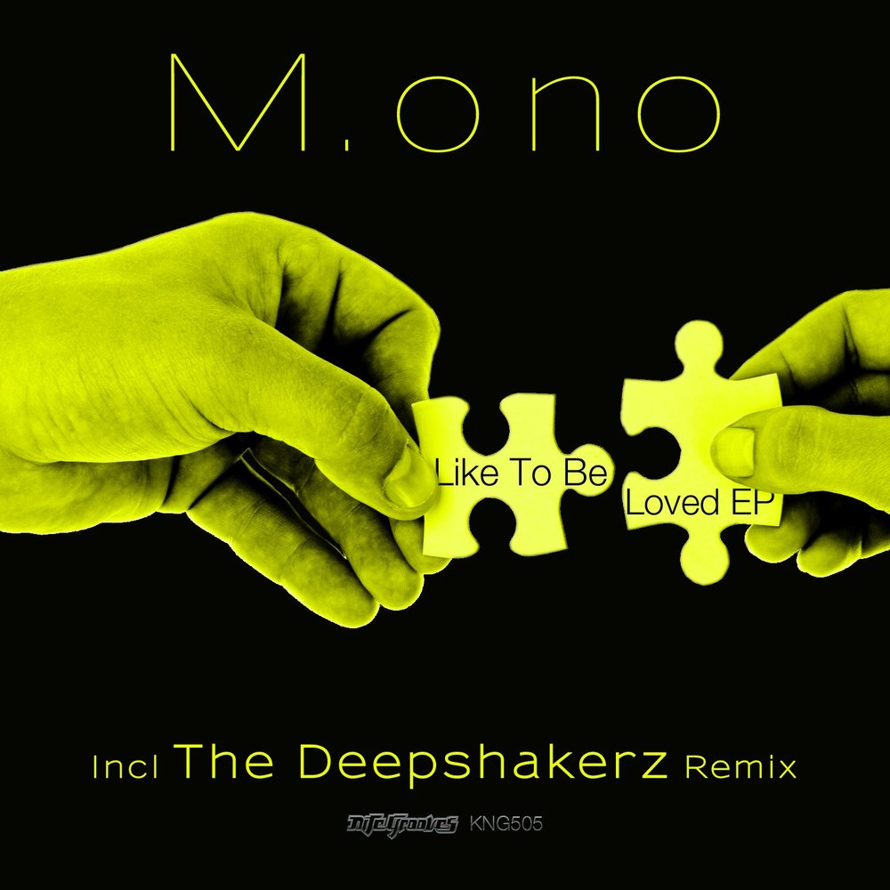 I m be loved. I want to be in love to обои. I'm sorry. Im lovin it макдональдс. надпись sorry i' love you.