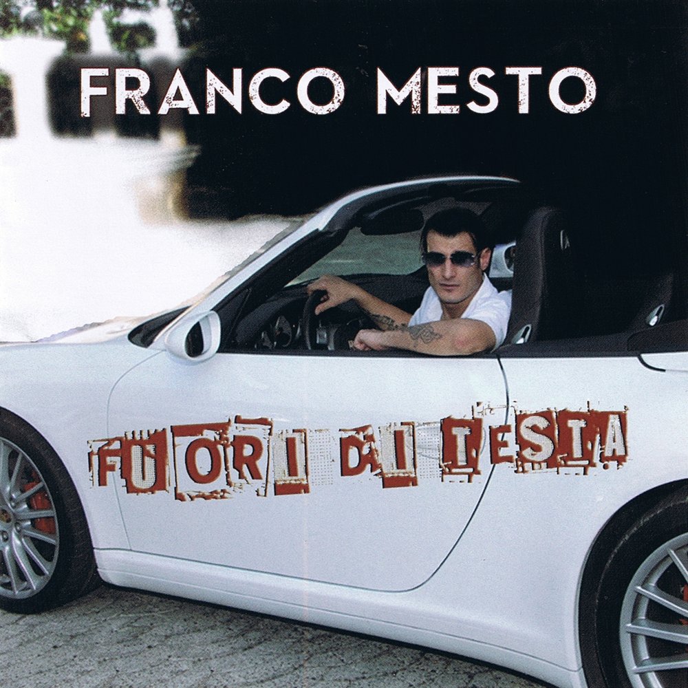 Я буду место место слушать. Ali Franco.