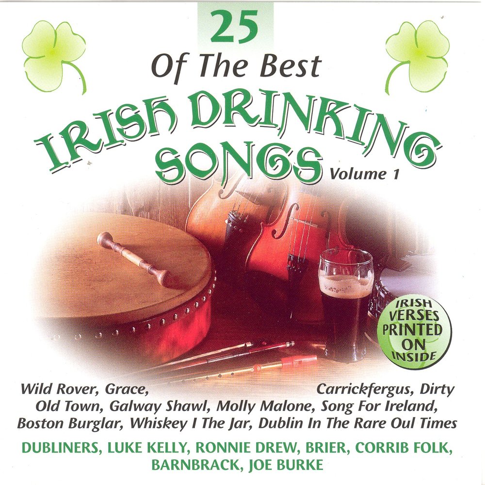Irish drunk song. Irish drinking Songs. Whiskey in the Jar. John close Irish Laws. John close Irish ways and Irish Laws.