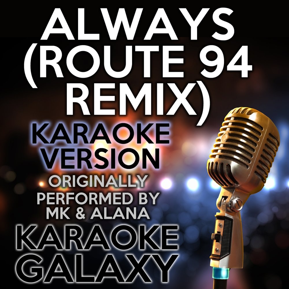 Always rebel. Always слушать. Always слушать. Trust your gut перевод. Always enhypen.