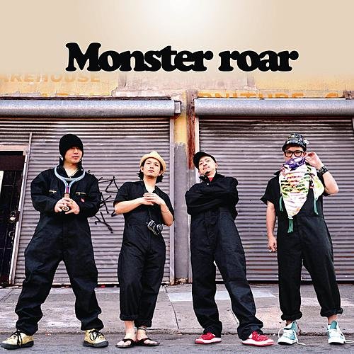 I monster songs. The Monster Roars. Roaring Monster.