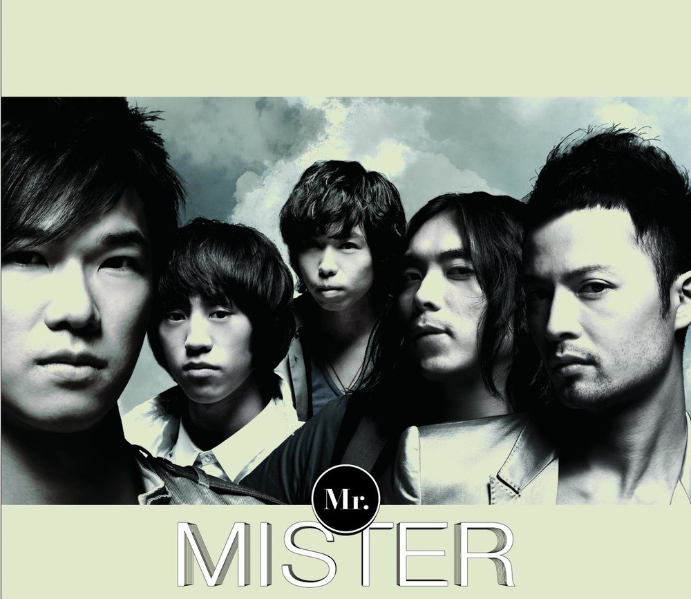 махонин александр кредо. Mr listen. Mr listen. Mr listen. Mr listen.