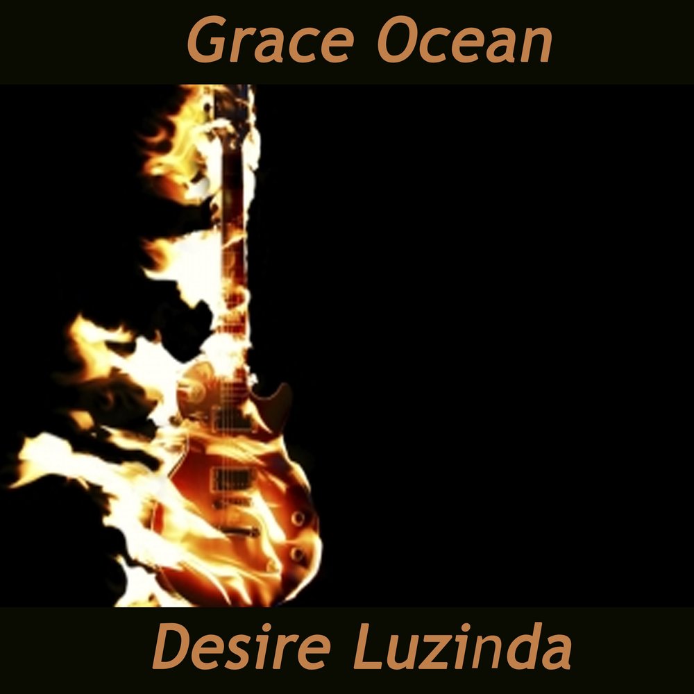 Ocean Grace. Грейс оушен.