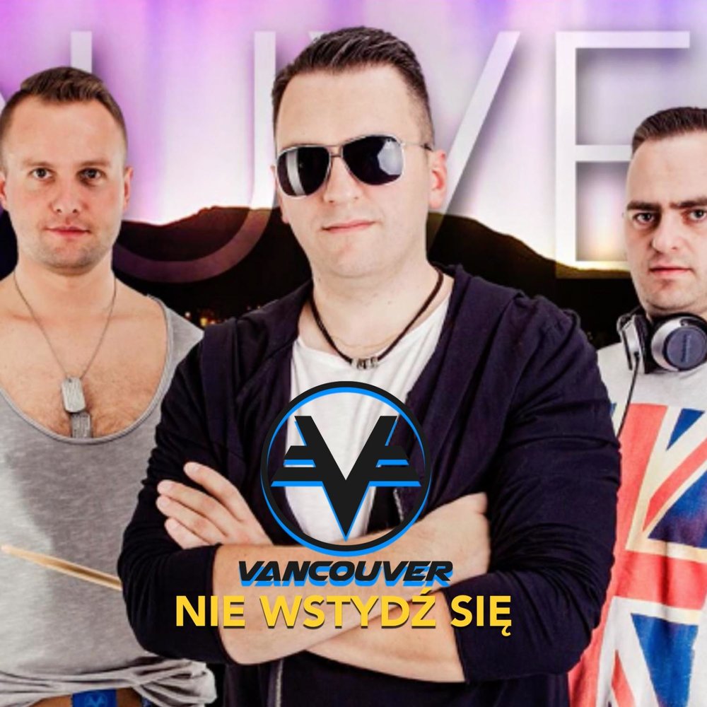 Д. Лэйн. Vancouver песня. Heart группа дискография. Vancouver песня.