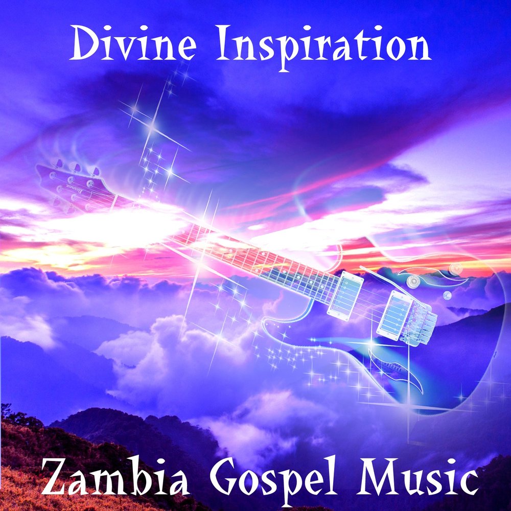 Divine music. Divine inspiration. Музыка Divine. Divine inspirations.