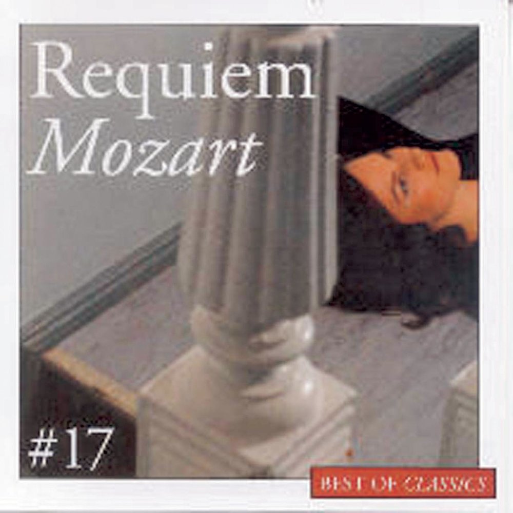 Requiem in d minor. Mozart: Requiem in d Minor, k.626 - 6. Benedictus Анна Томова-Синтова. Masato Suzuki Mozart: Requiem in d Minor, k. 626.