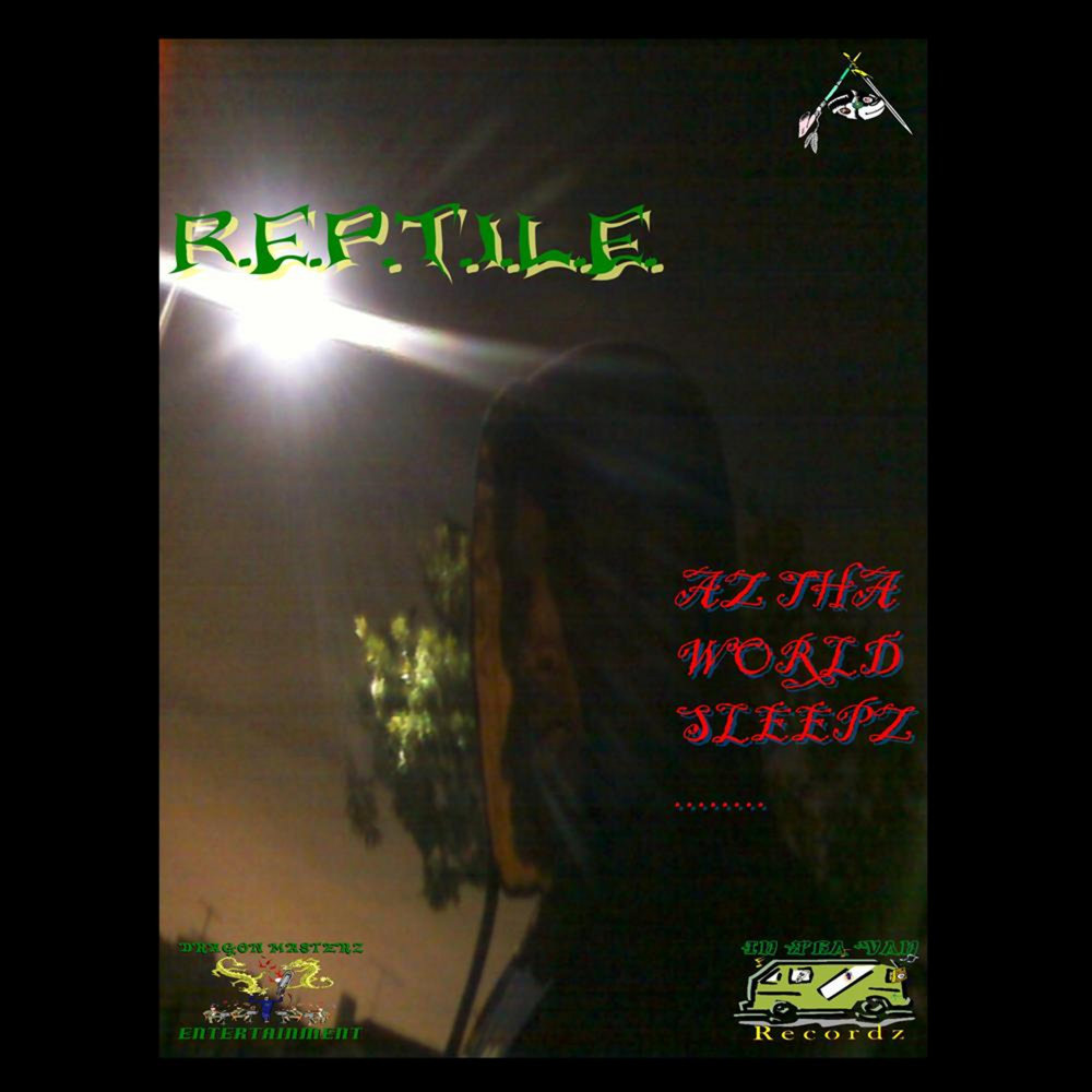 Песня reptile. Песня РЕПТАЙЛ. Рэп группа Reptile слушать.