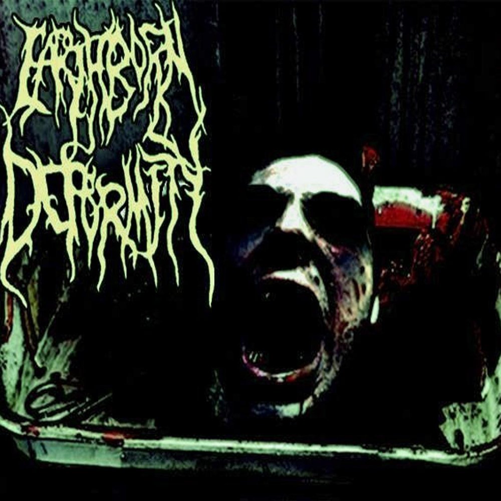 Malformed. Malformed. Malformed. Драконий шлем дор-ломина. Драконий шлем дор-ломина.