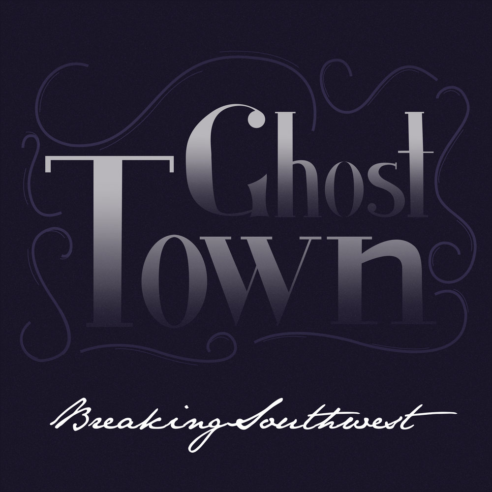 Песня ghost town