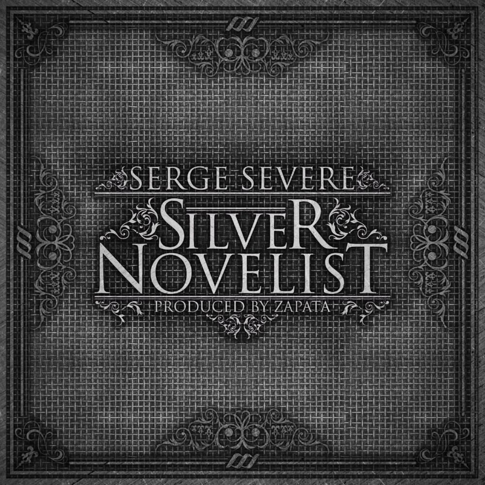 Album silver. Серебряный альбом. Серебряные Music обложки. Music обложки серебристые. Обложка альбома серебряными буквами.