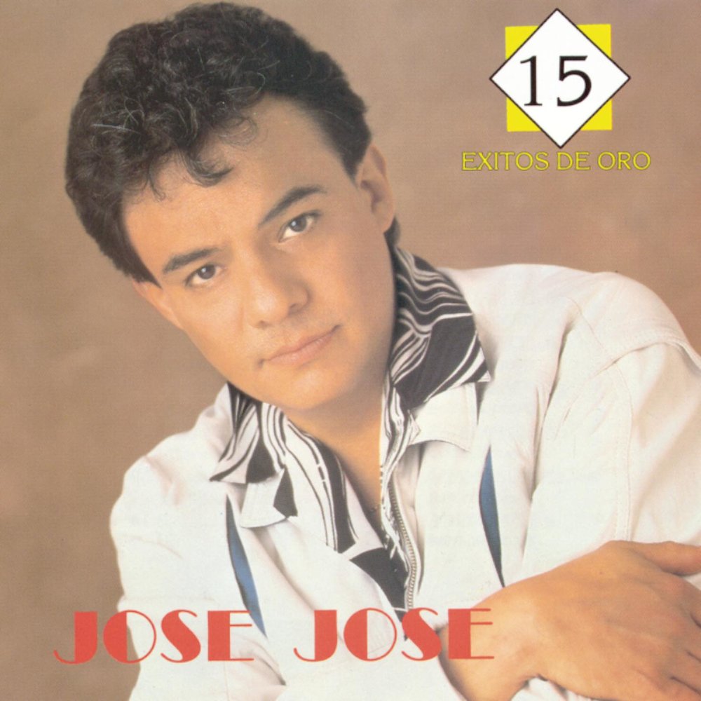 Jose jose 1. Хосе хосе альбом. Хосе хосе. Хосе хосе фото. Хосе хосе.