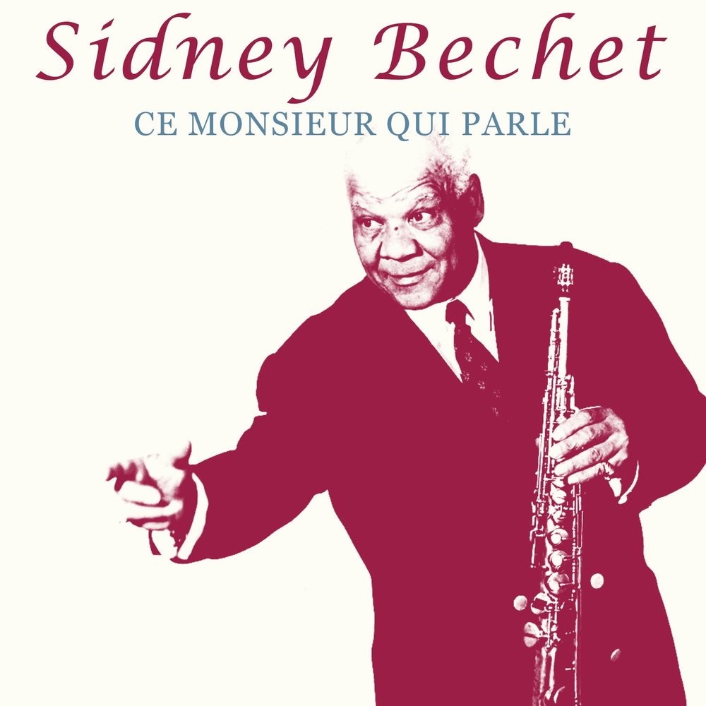 Ce monsieur. Ce monsieur. Ce monsieur. Madame monsieur mercy. Madame monsieur.