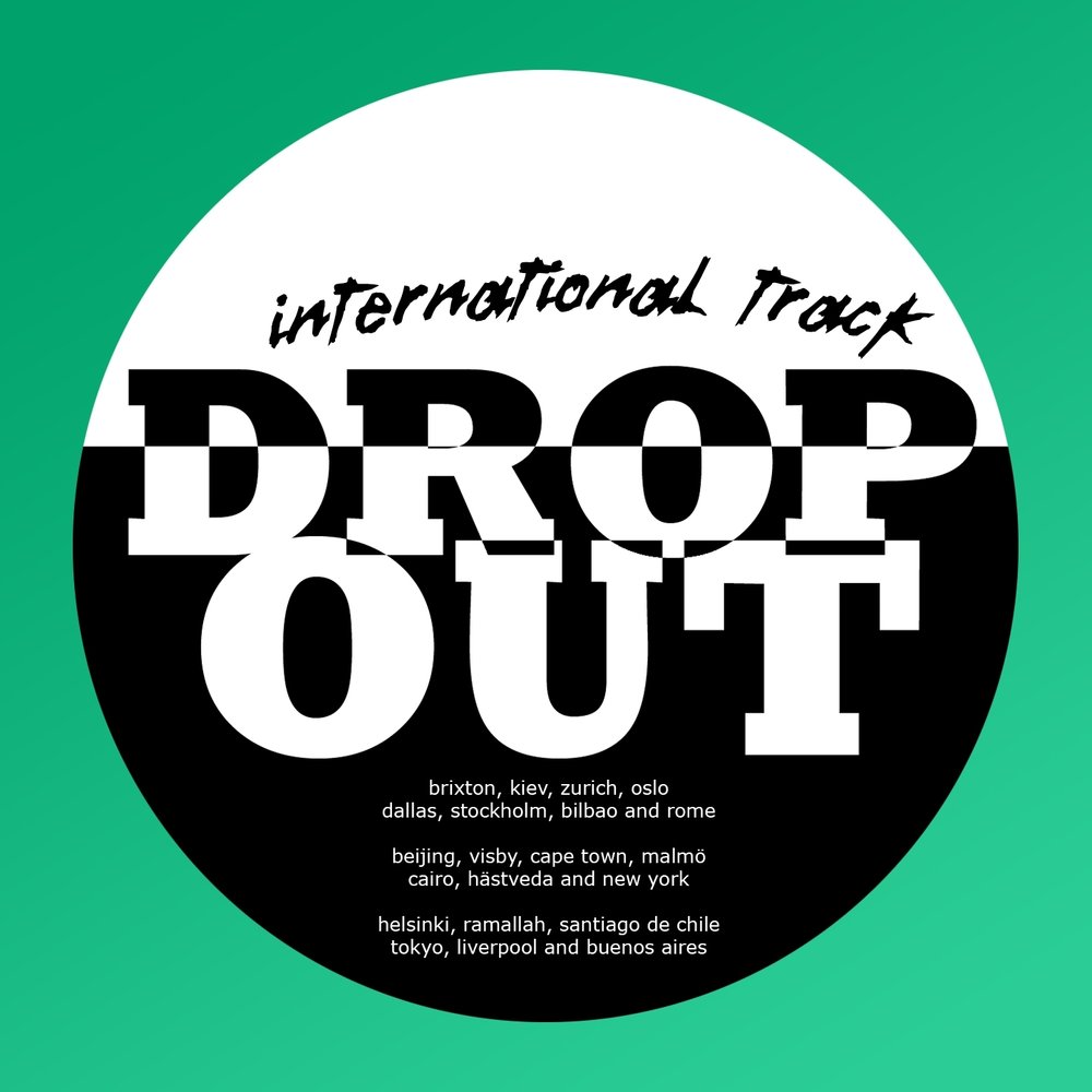 The drop out. Drop out. Обложка Инель Интернешнл.