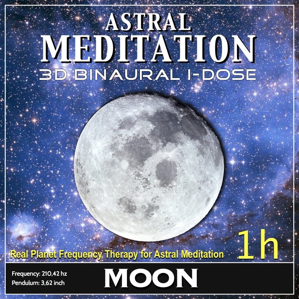 Текст astral. Астральная Луна. Astral Moon. Астрал медитация.