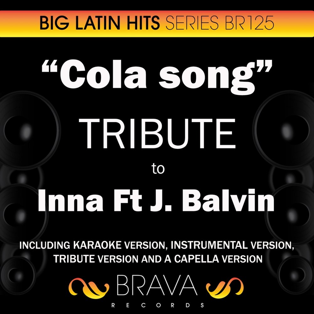 Tribute song. Tribute песня. Трибьют. Homage песня. Homage song.
