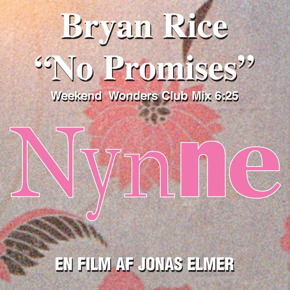 Песня rice. No Promises Bryan Rice видео. Ин е Райс песня.