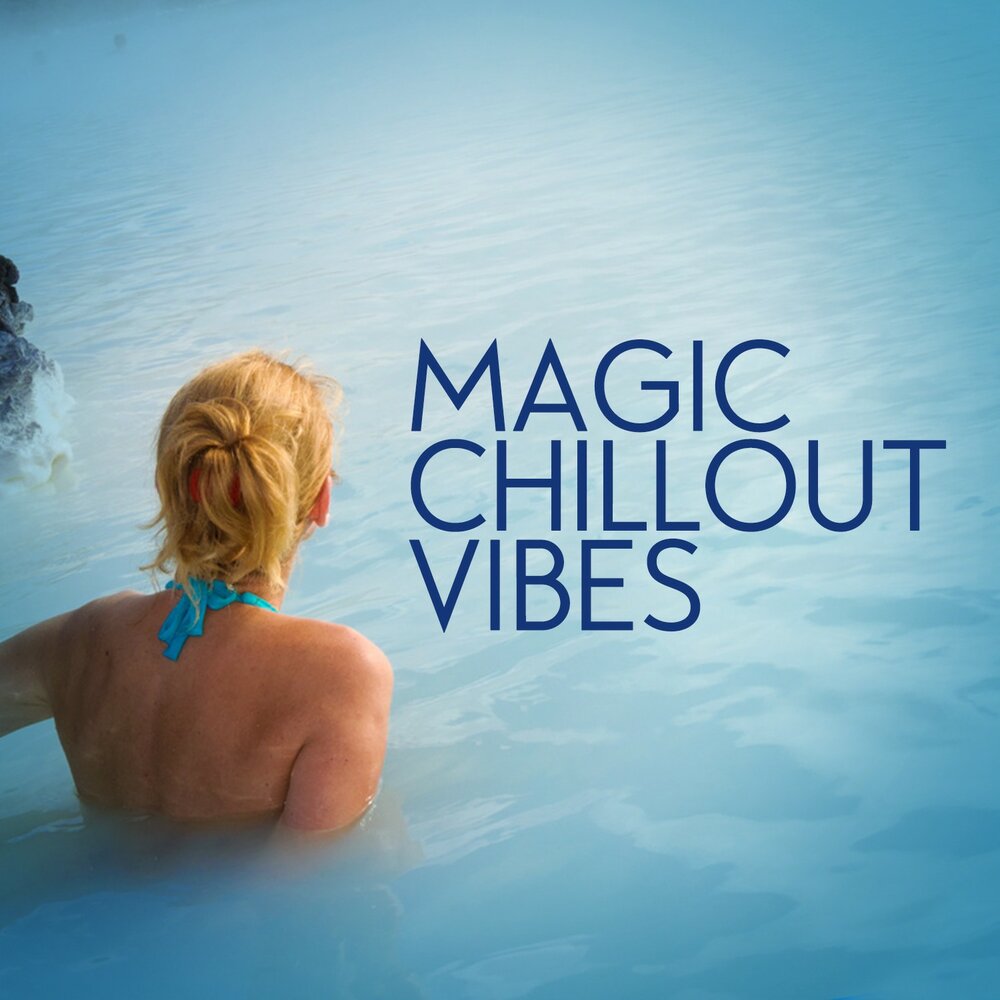 I am chilling. Magic Vibes. Chillout душа. Chill Dance. Chill Dance Music.