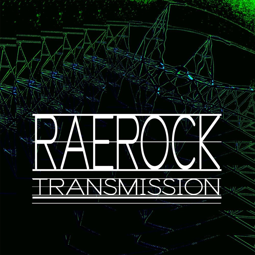 Трансмиссия музыка. Слушать трансмишн. Transmission песня. Трансмиссия группа. Transmission значок песня.