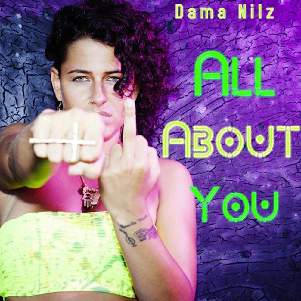 All about you. Dama Music.