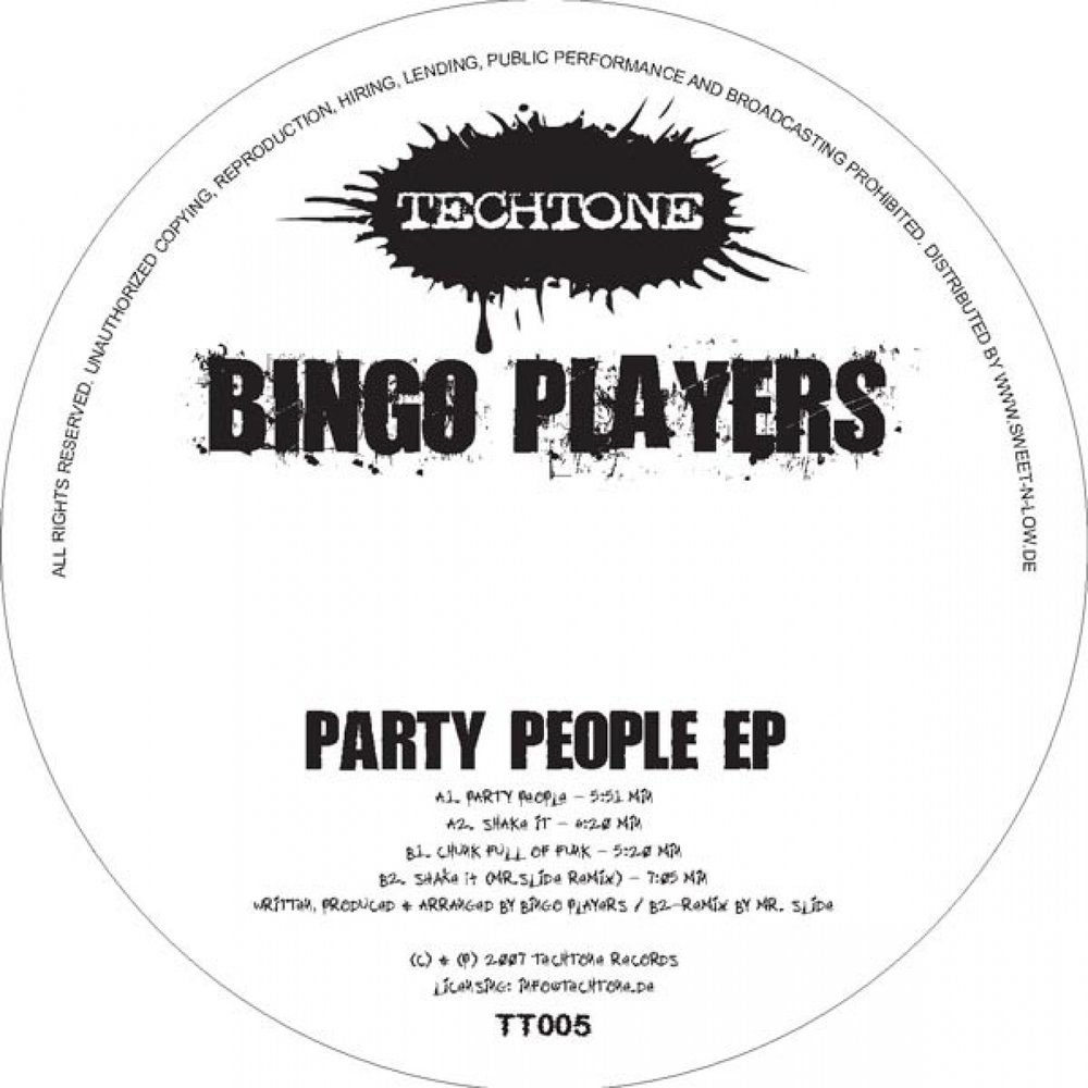 Sonic Stomp. Bingo Players. Bingo Players альбом и синглы. Under Party альбом.