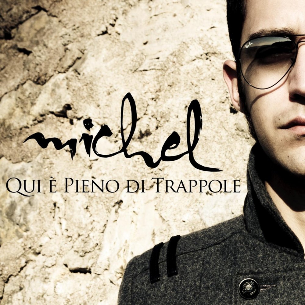 Фейс вольт. La femme en release party - arte concert. Песня qui. Песня qui. Песня qui.