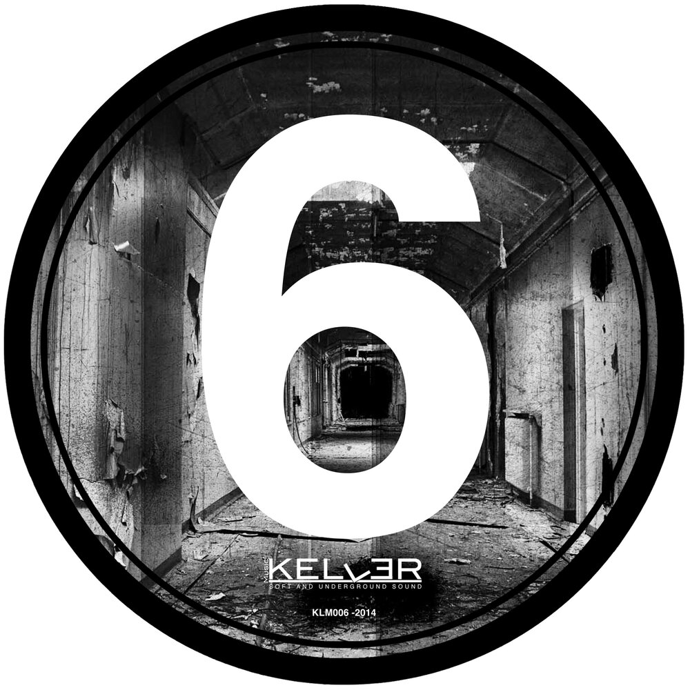 Pollen игра. I. O. L o o p. L o o p.