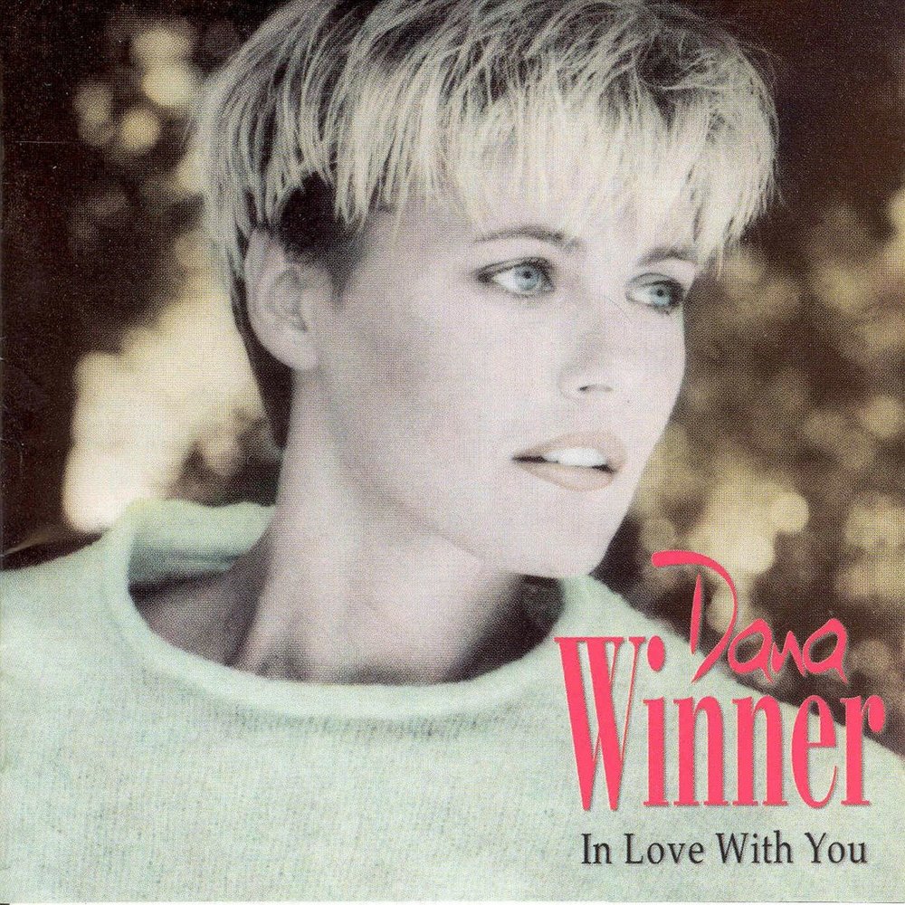 Винер слушать. Dana winner. Dana winner фото. Dana winner Википедия. "Dana winner" && ( исполнитель | группа | музыка | Music | Band | artist ) && (фото | photo).