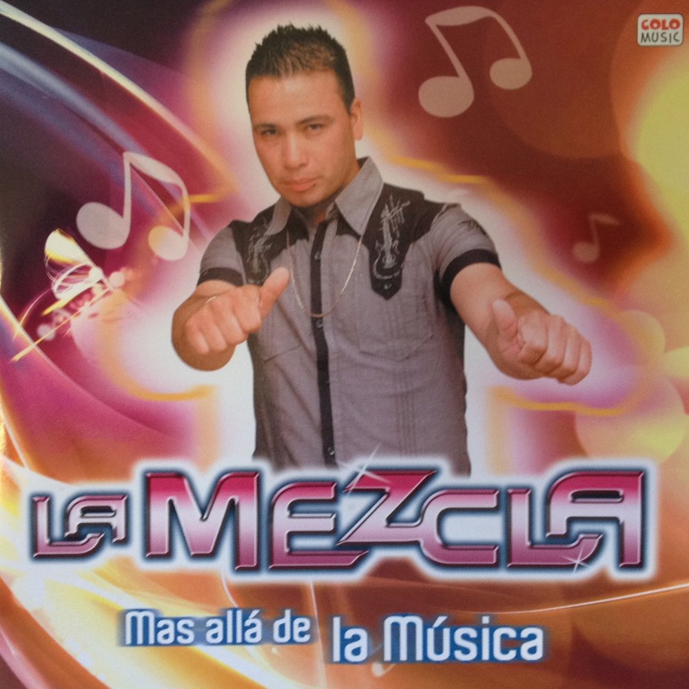 Песня la musica