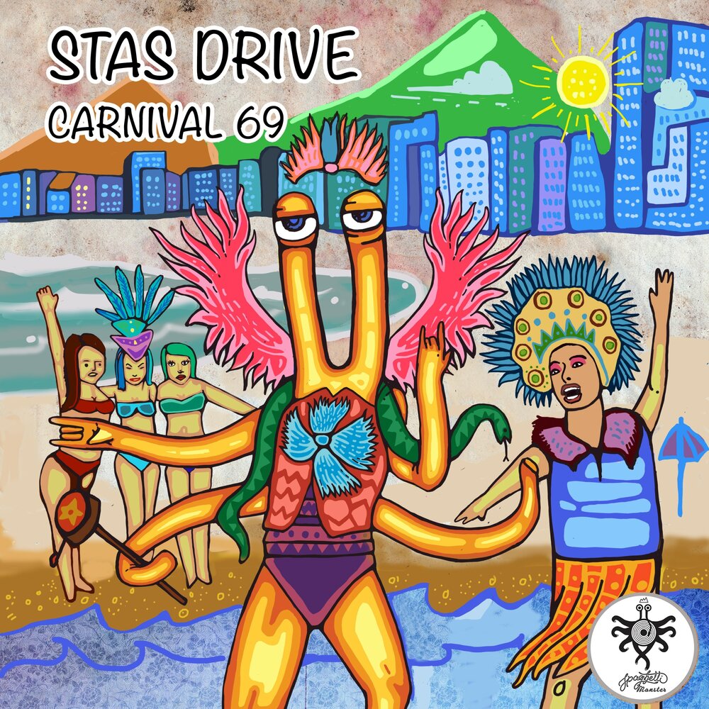 Carnival remix. Stas Drive. Карнавал песня.