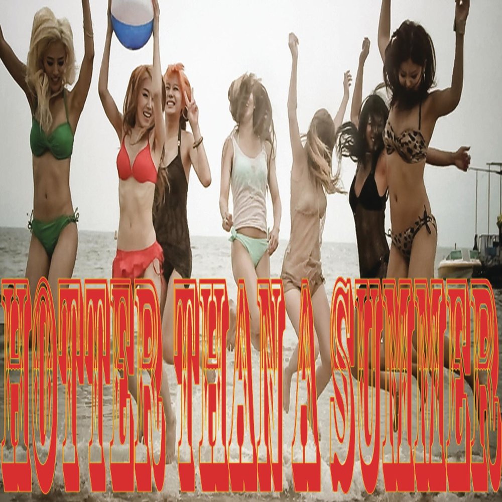 папайя бикини. девушка в купальнике завтракает. топ кэжуал. Hotter than summer. Hotter than summer.