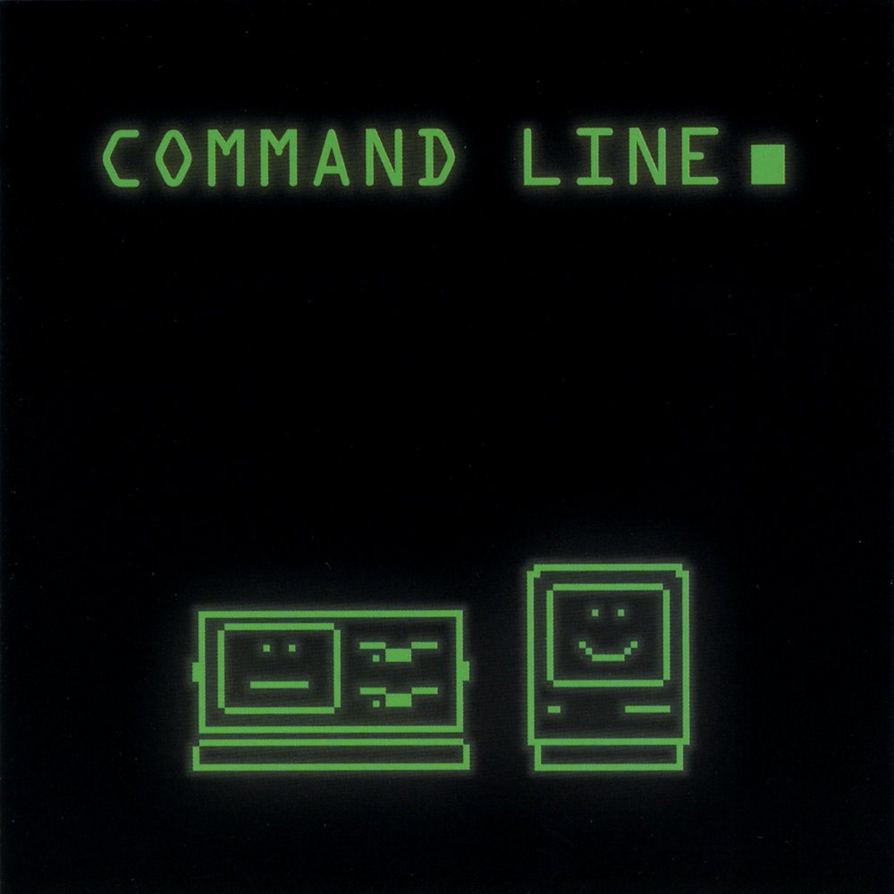 Command line. Command line отзывы. Command песня