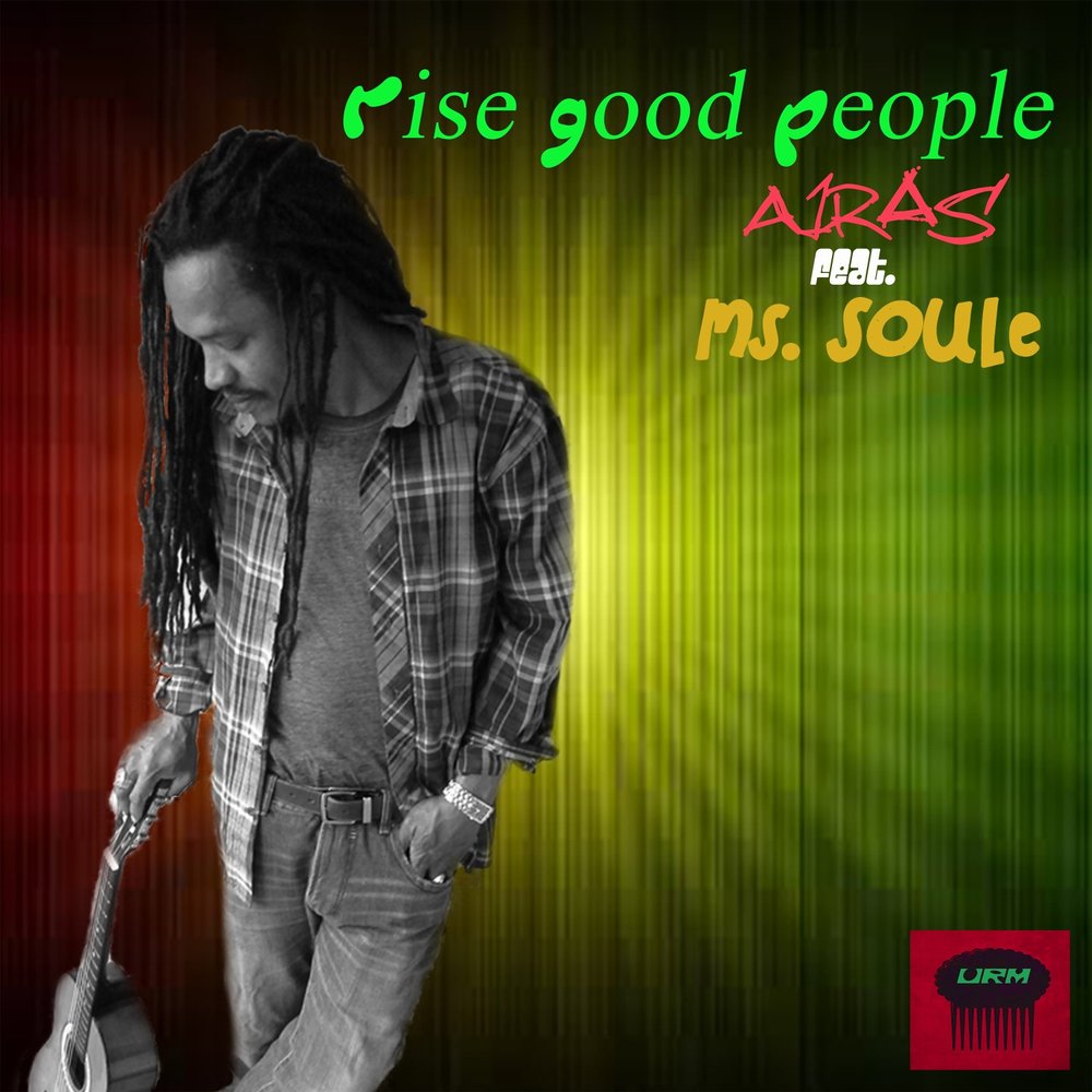 Good rise. Good day розы. Good night цветы. Good rise. Good rise.