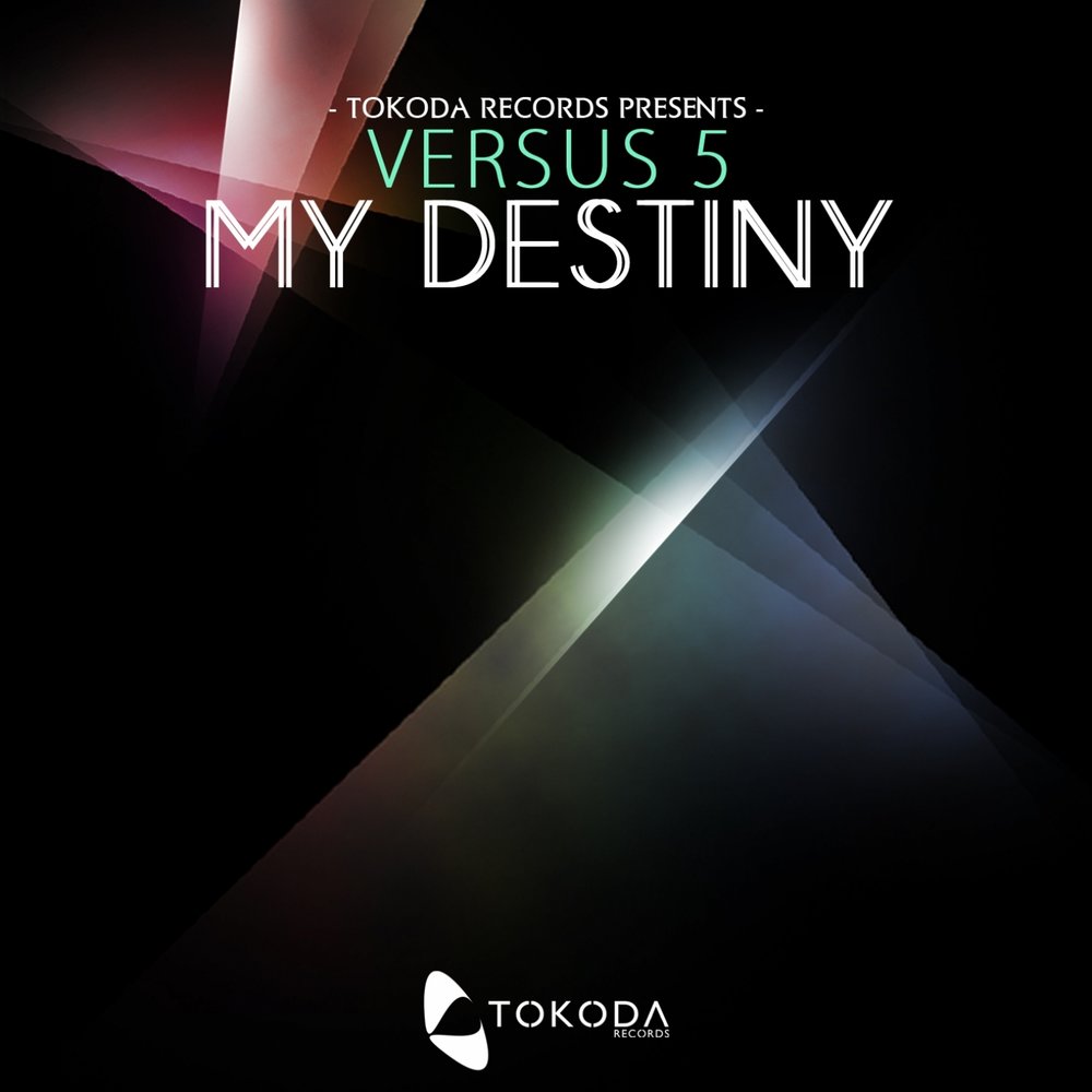 Destiny музыка. My Destiny. My Destiny кисти.