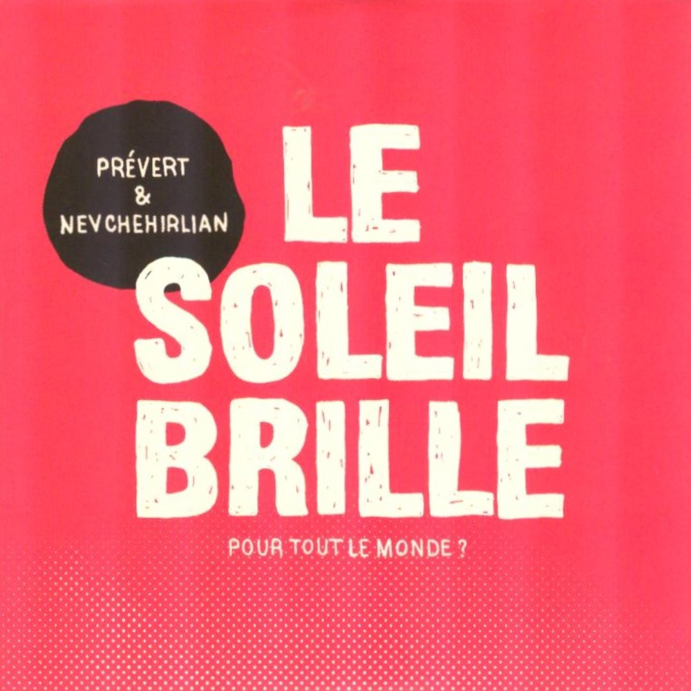 J ai tout. Tout le monde французский. Fred Nevche. Fred Nevché. Тату le Soleil Brille pour tout le monde et la Lune est juste pour moi.