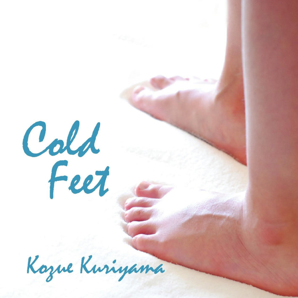 Cold feet перевод