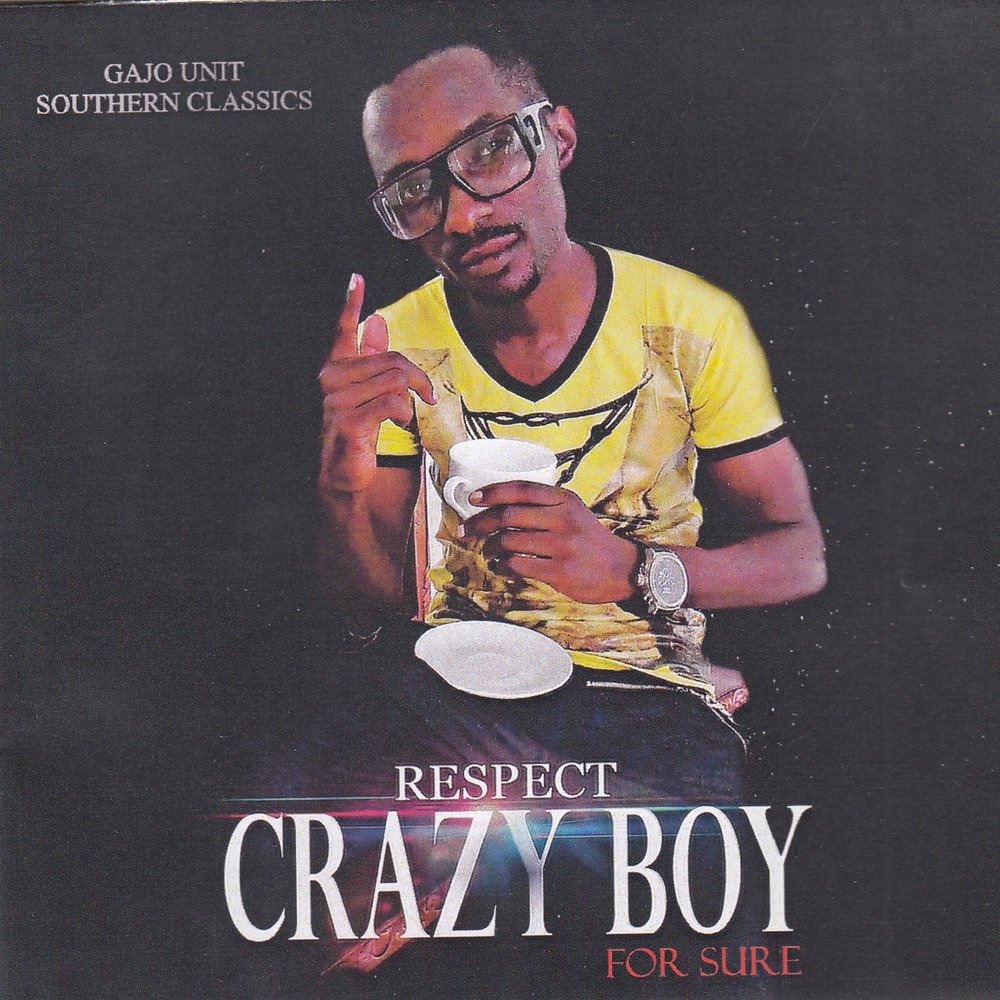 Classic south. Crazy boy песня. Crazy_boy_0_0_0.