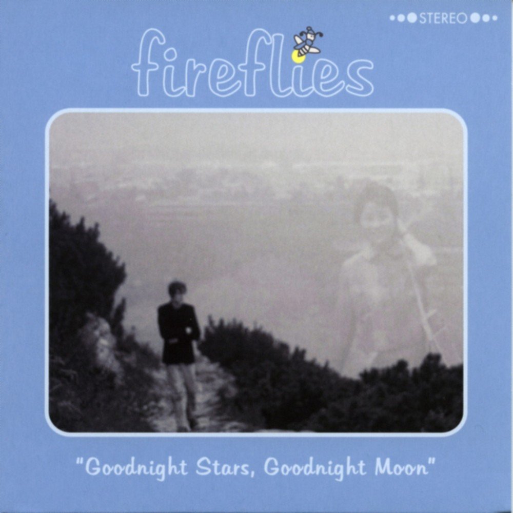 Ma me песня. The Fireflies are gone. Песня good Night Moon текст.