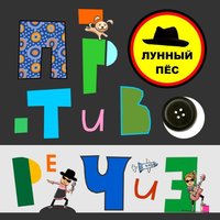 Итоговый тест по информатике 8 класс