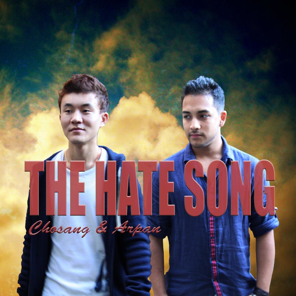 Hate song. Hate song