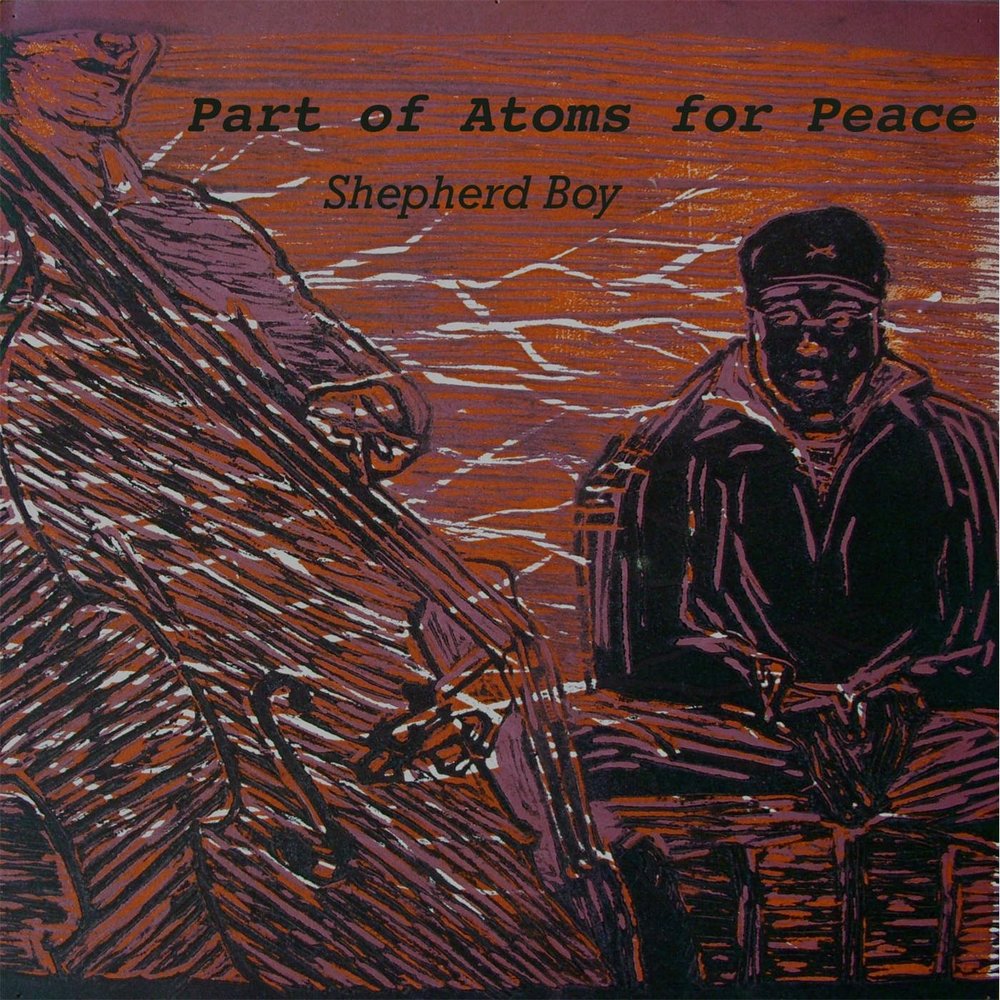 Shepherd boy. Laea Atoms for Peace портфель.