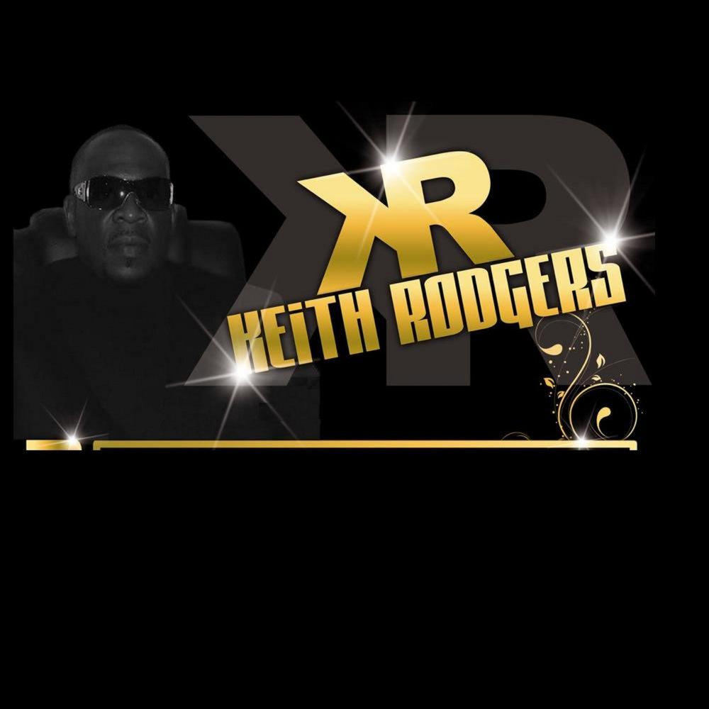 Майкл джексон the way you make me feel. Уганда наклз самурай. The way you do me. Do you know the way мем. The way you do me.