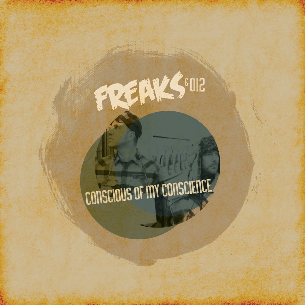 Freaks песня слушать. Freaks обложка песни. Freaks трек. Исполнитель песни Freaks. Freaks песня картинка.