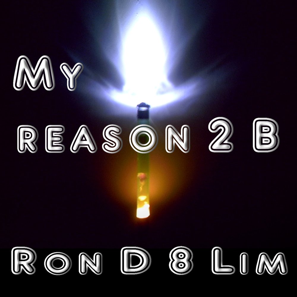 Easy french step-by-step. Reason of my life. Be the reason i. Reason of my life. My step ризон.