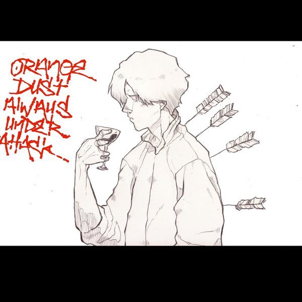 track-cover