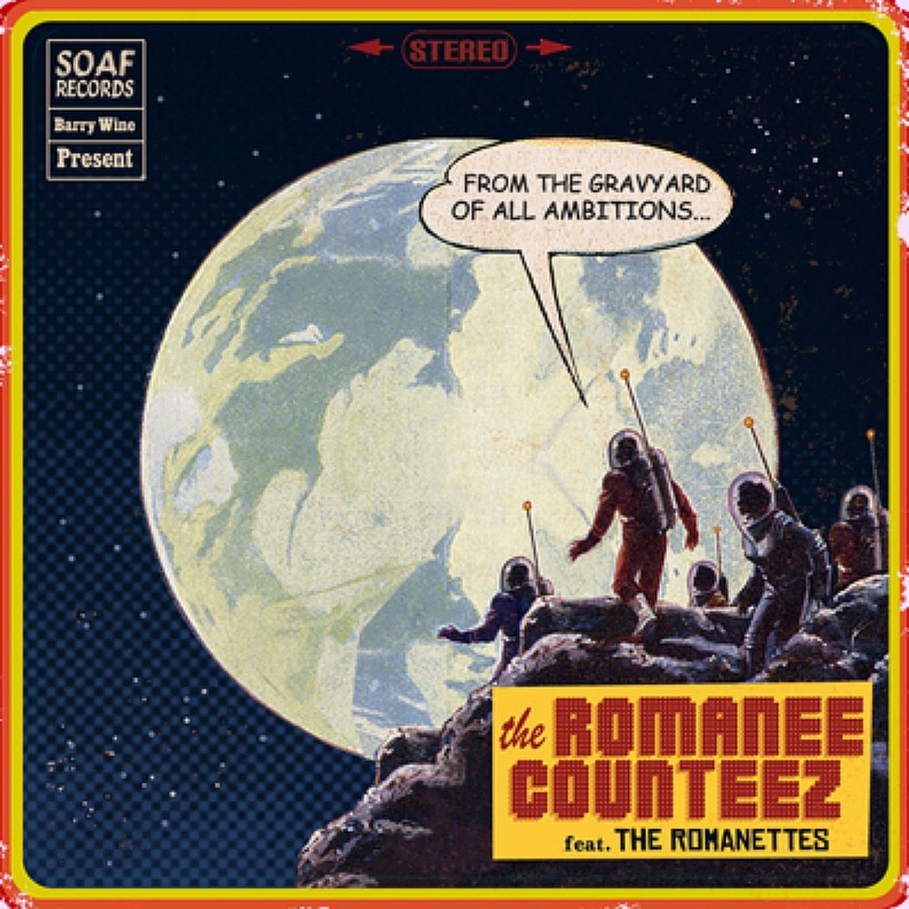 I don't want to set the world on fire текст текст. I'm lost all ambition исполнитель. I just want to be. Человек в туманном лесу. Ive lost my phone.