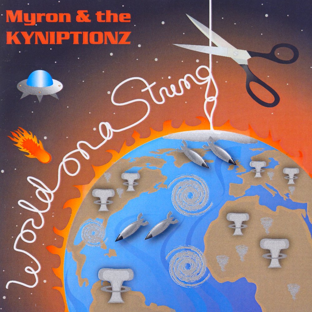 Second string. Earth is unique. Inside physical earth. World on a string. Earth is unique.