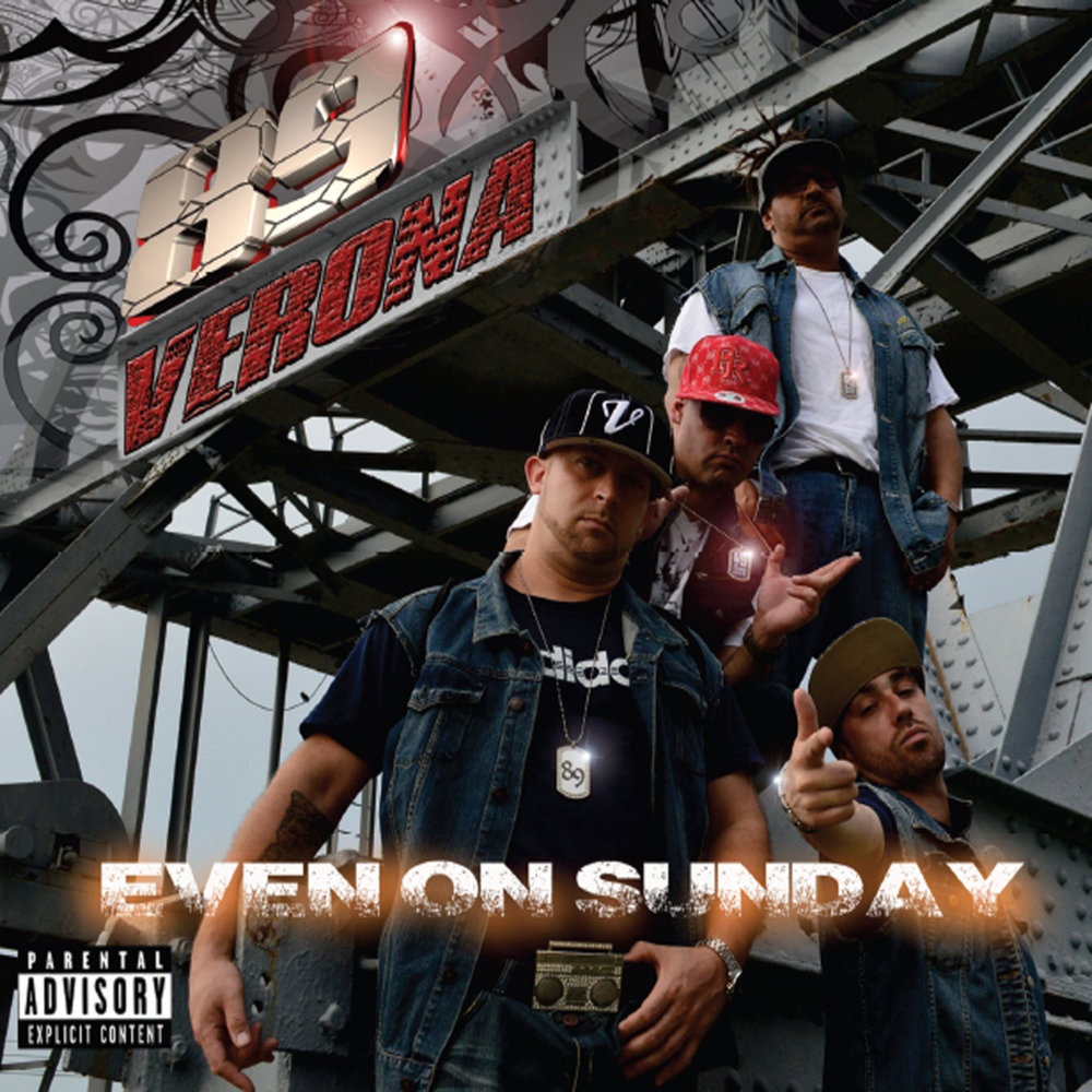 J. In da getto. Skrillex in da ghetto. Рэпер 2003. Песня in da ghetto.