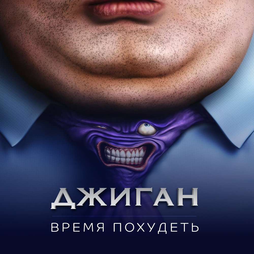 как похудеть во время менопаузы как похудеть во время менопаузы