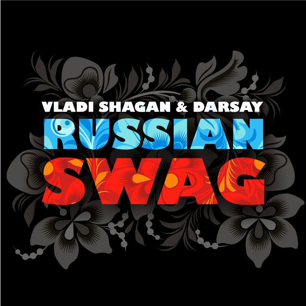 Swag russian. Russian SWAG. Shagan Music. Stim - шанс (Darsay d&b Remix).